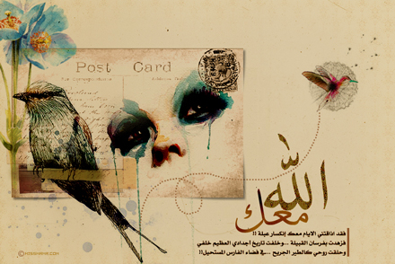 http://www.missmrmr.com/MA3AK-S.jpg